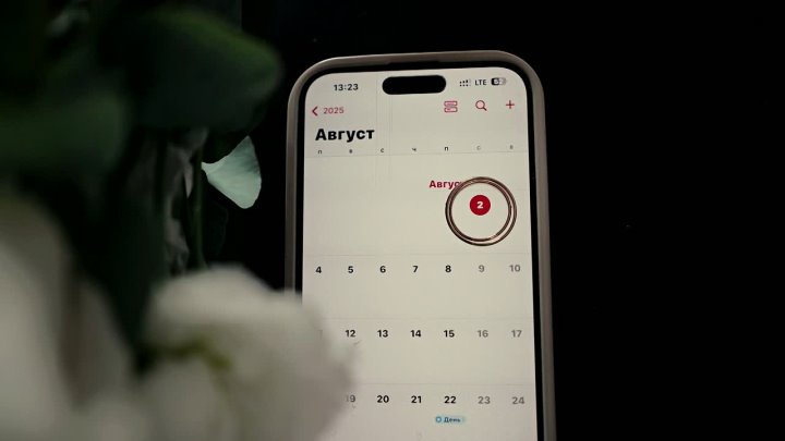 Филипп Акинцев