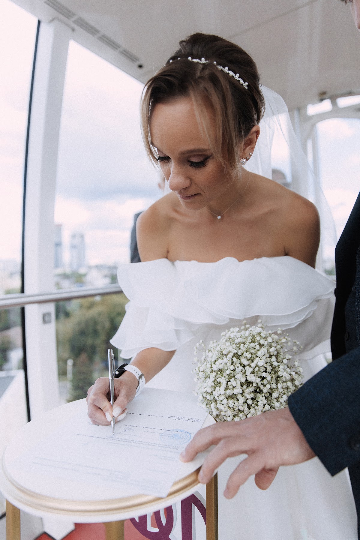 Мария и Дмитрий