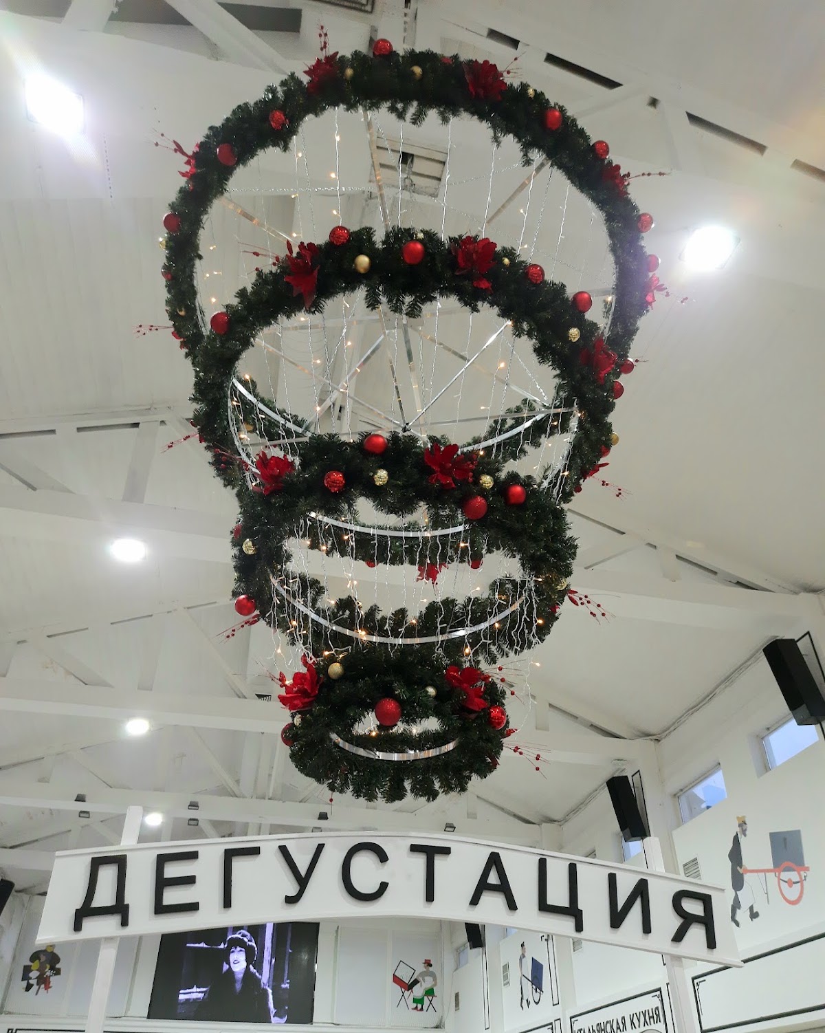 Кадр 43 из 47
