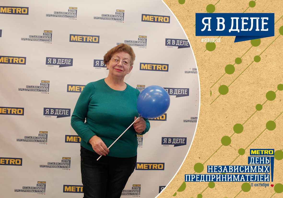 Кадр 41 из 95