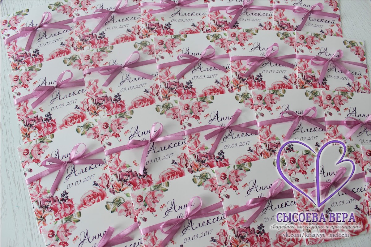 Кадр 105 из 150