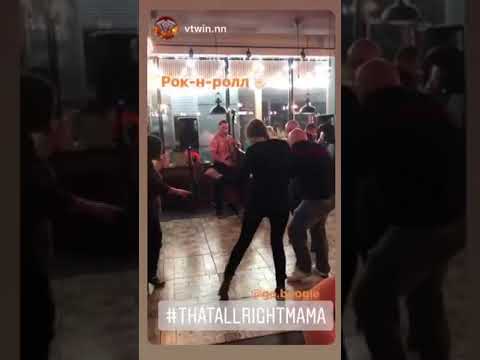 Горькие Буги , ретро кавер рокнролл группа