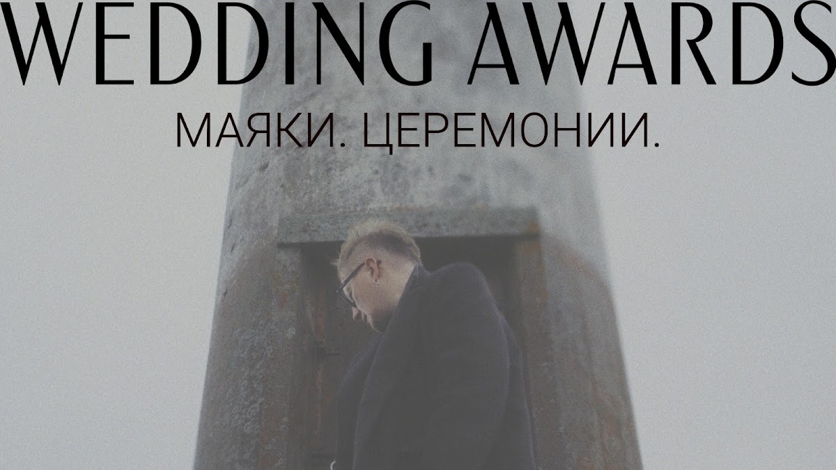 Алексей Ружников — кадр 4 из 49