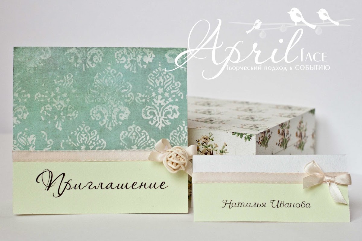 Aprilface