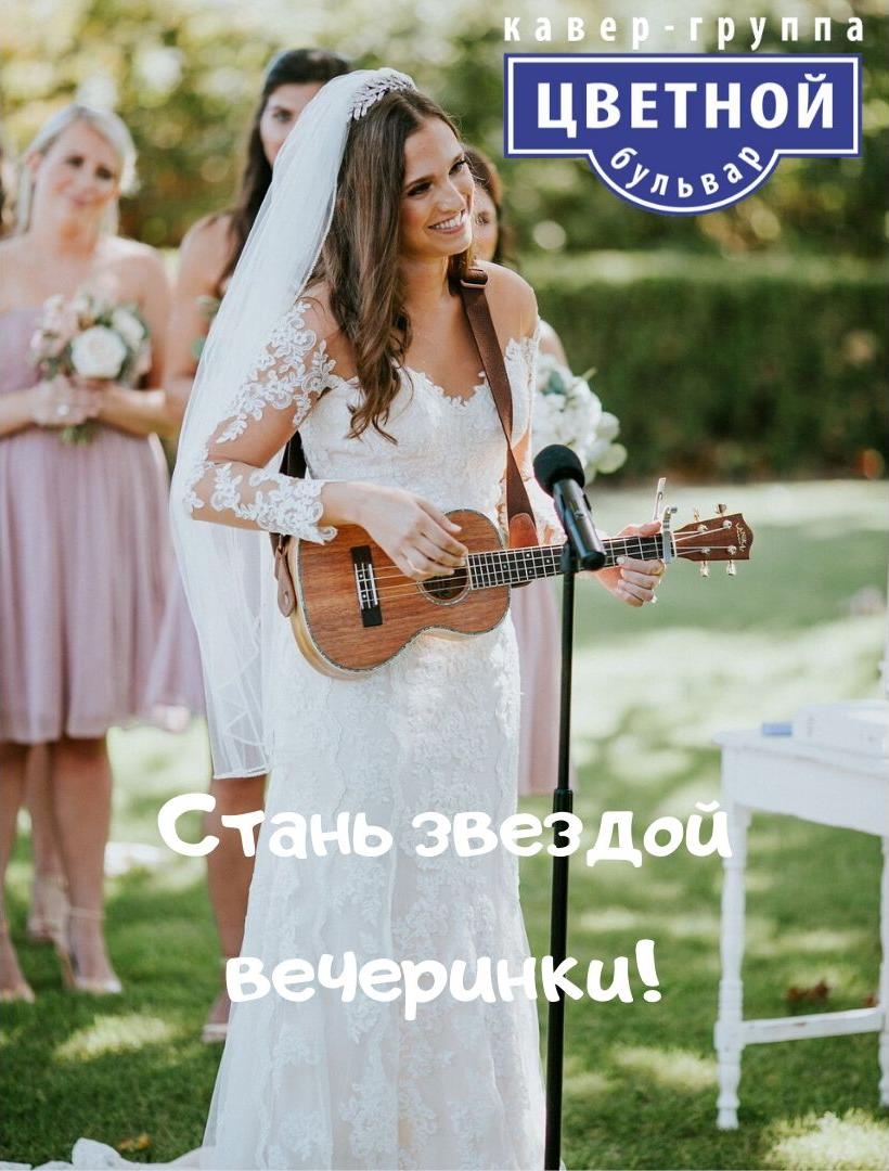 Портфолио: Корпоратив