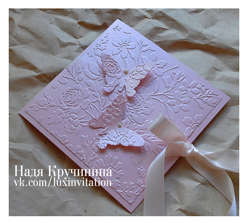 Кадр 15 из 20