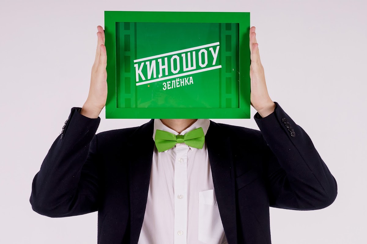 Портфолио: Корпоратив на Новый Год