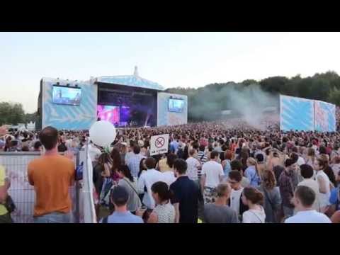 Современный ведущий на свадьбу