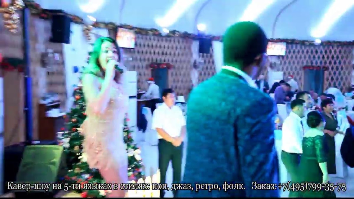 Флешмоб со зрителем