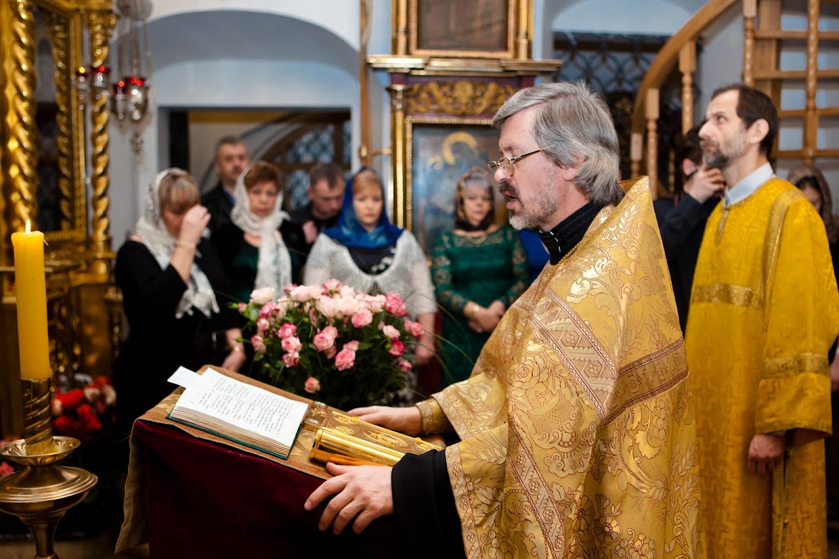 Вера и Дмитрий