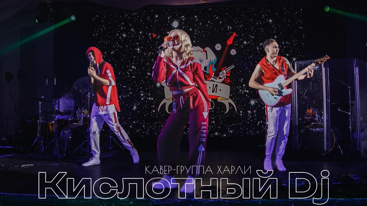 Кадр 89 из 107