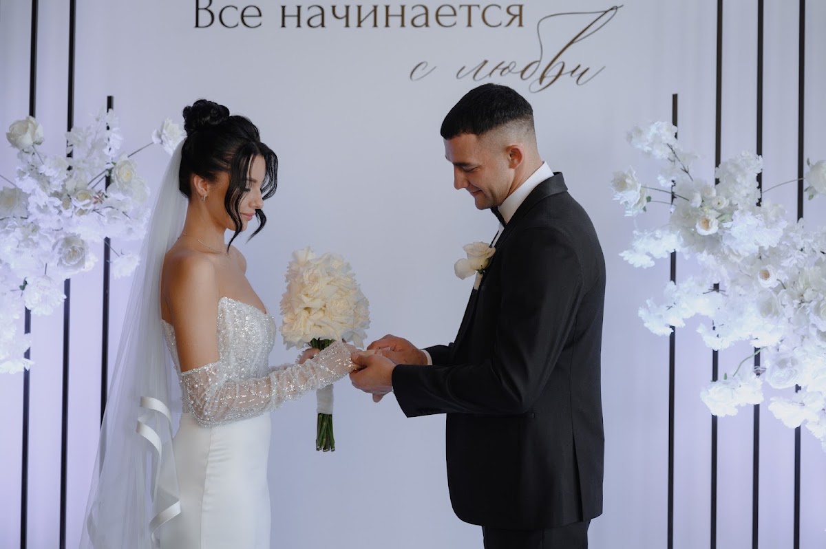 8.08.2023 Влад и Александра