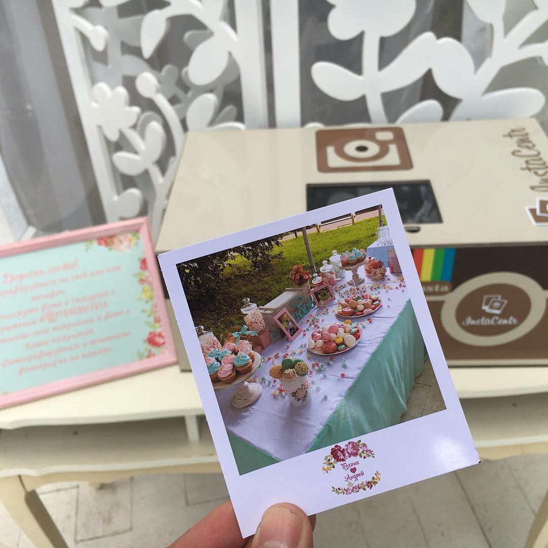Instacentr24