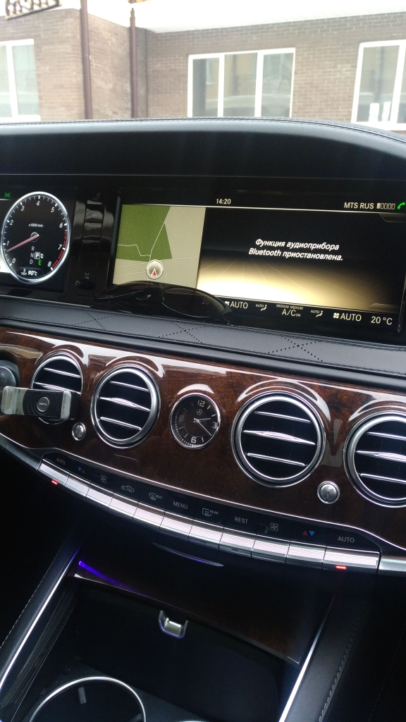 Mercedes-Benz 222 S 500 4 matic