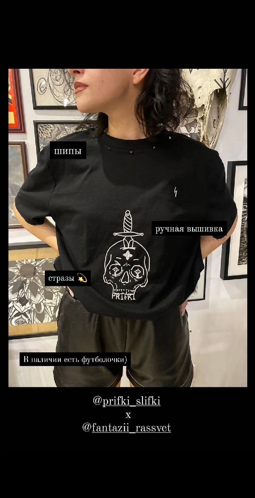 Портфолио