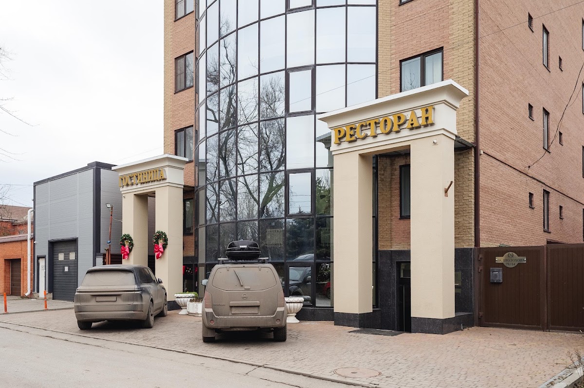 Основной зал  — Новый год
