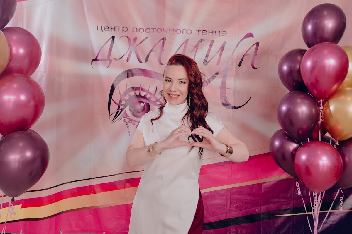 Джамила. Юбилейный концерт