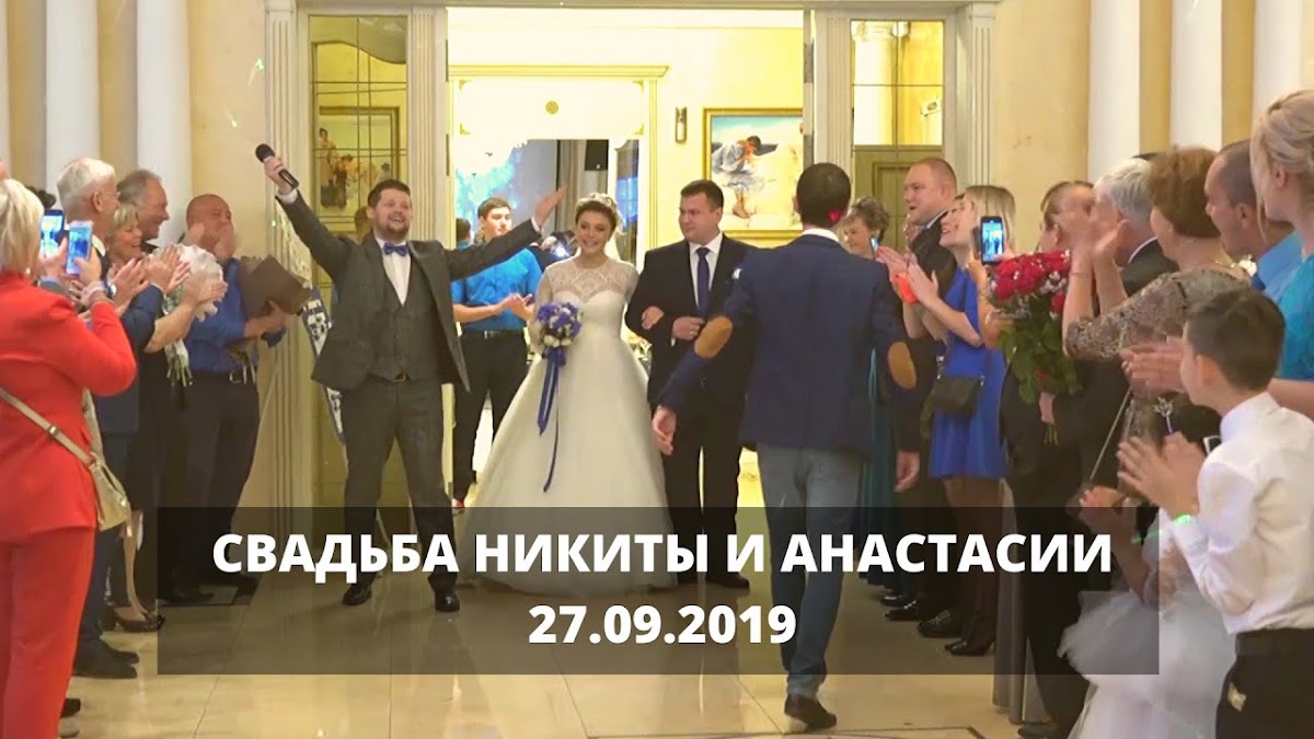 Видео с наших праздников