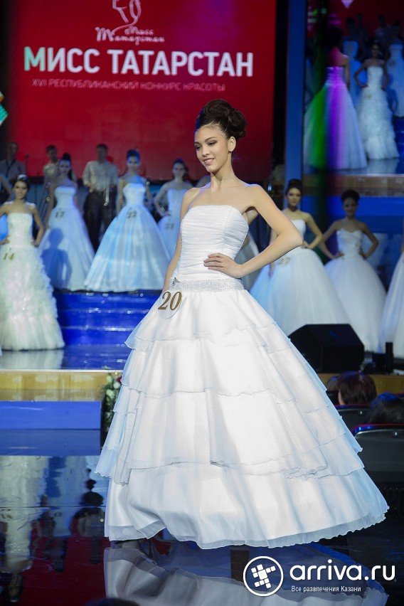 Мисс Татарстан 2014