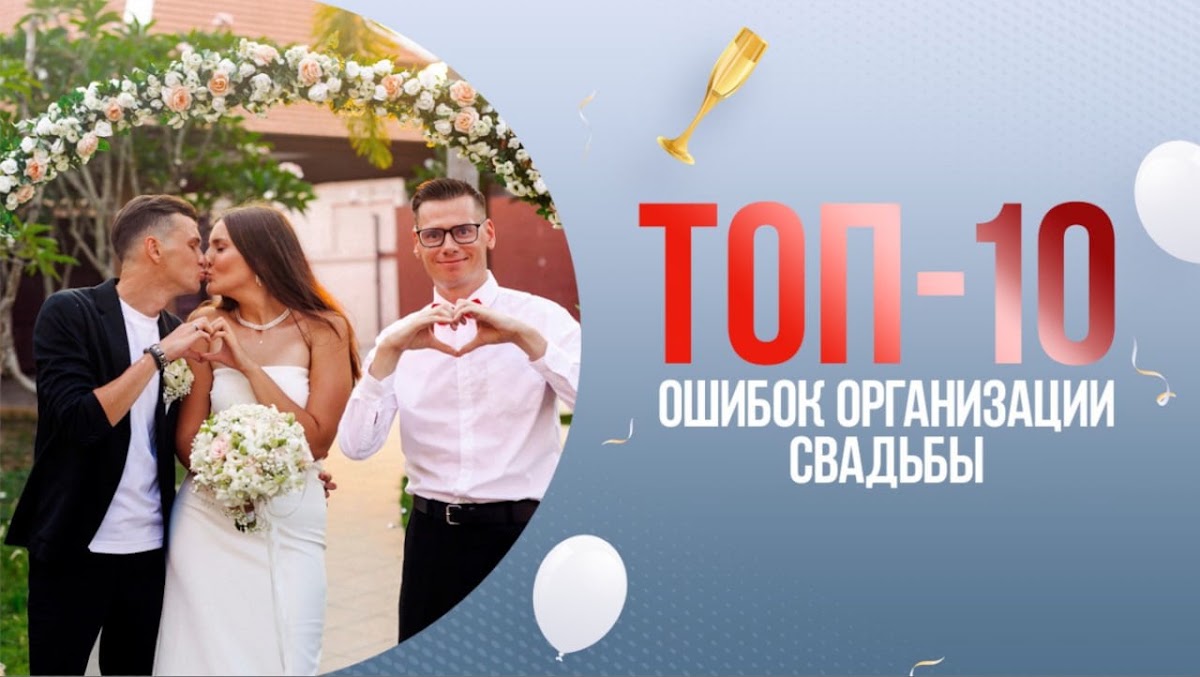 Кадр 43 из 101