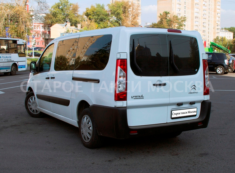 Citroen Jumpy