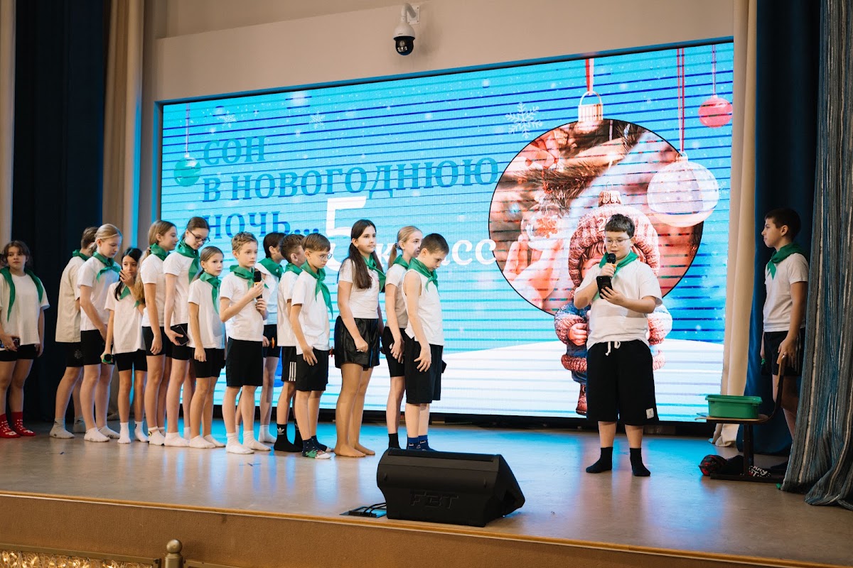 Кадр 176 из 200