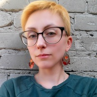 Анна Леконцева