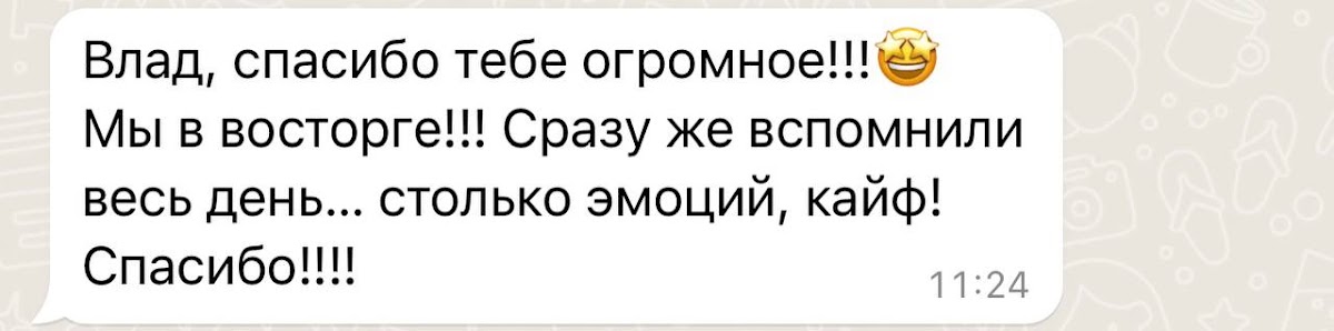 Кадр 56 из 59