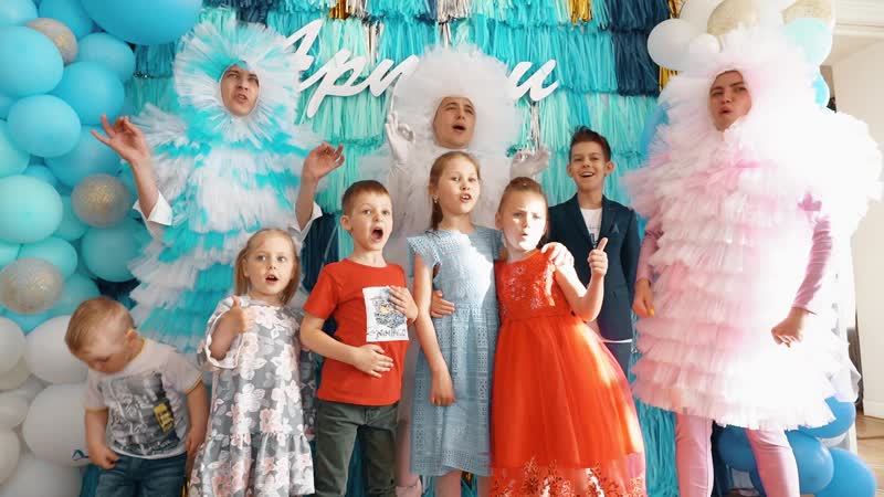 Портфолио: День рождения