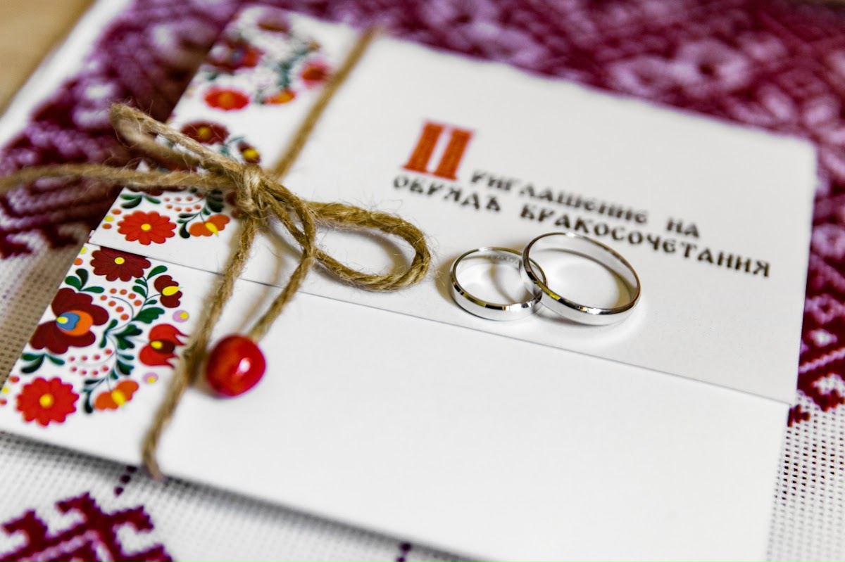 Wedding day Илья и Елизавета