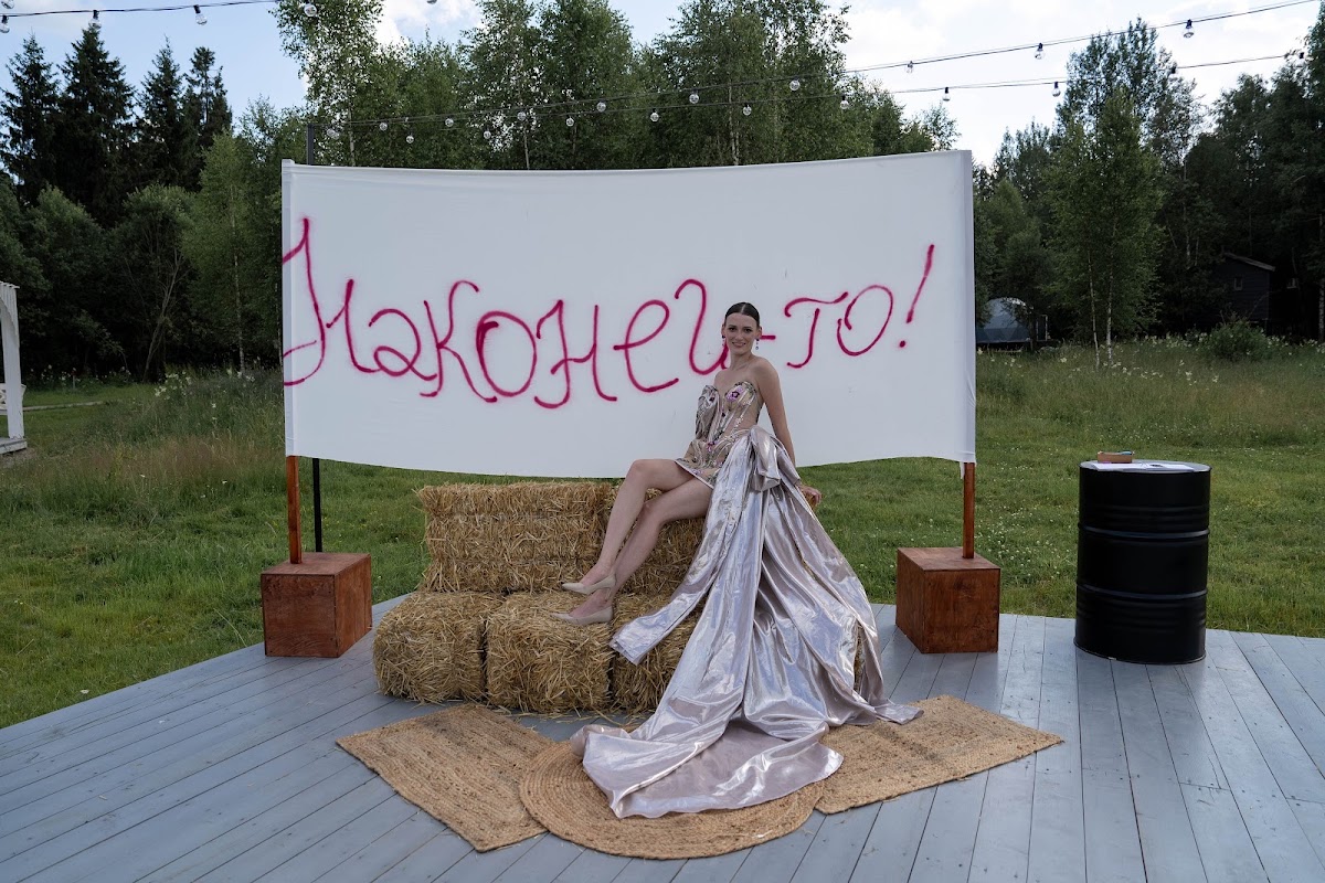 Андрей и Ксения
