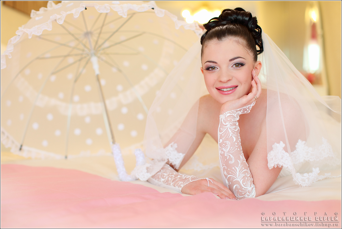 Екатерина и Махмуд