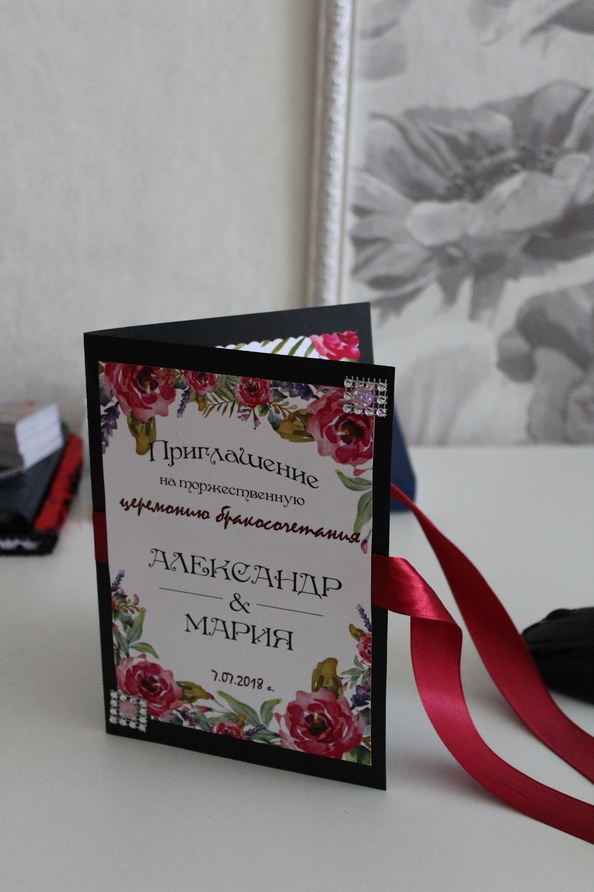 Кадр 50 из 117