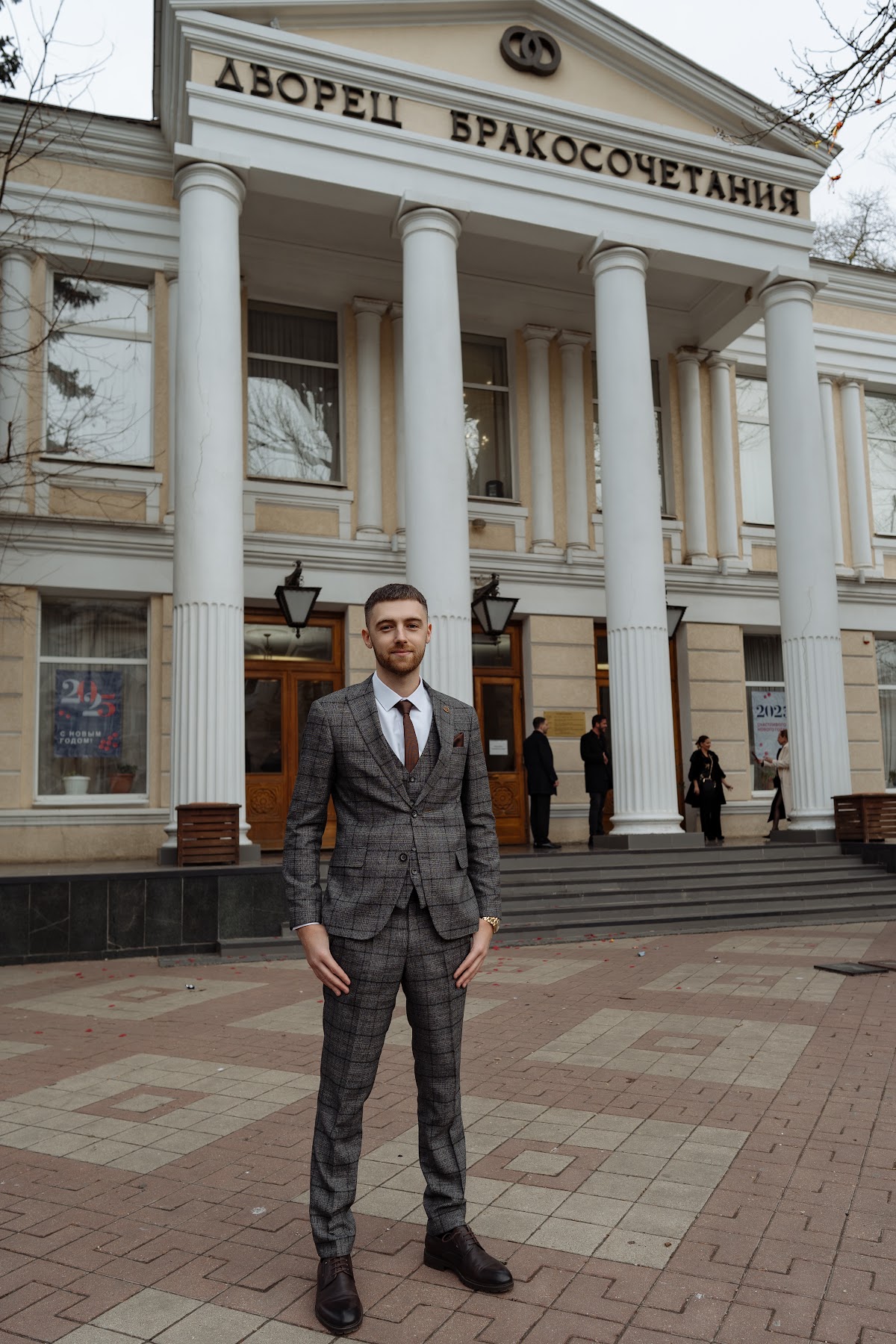 Владислав и Алина