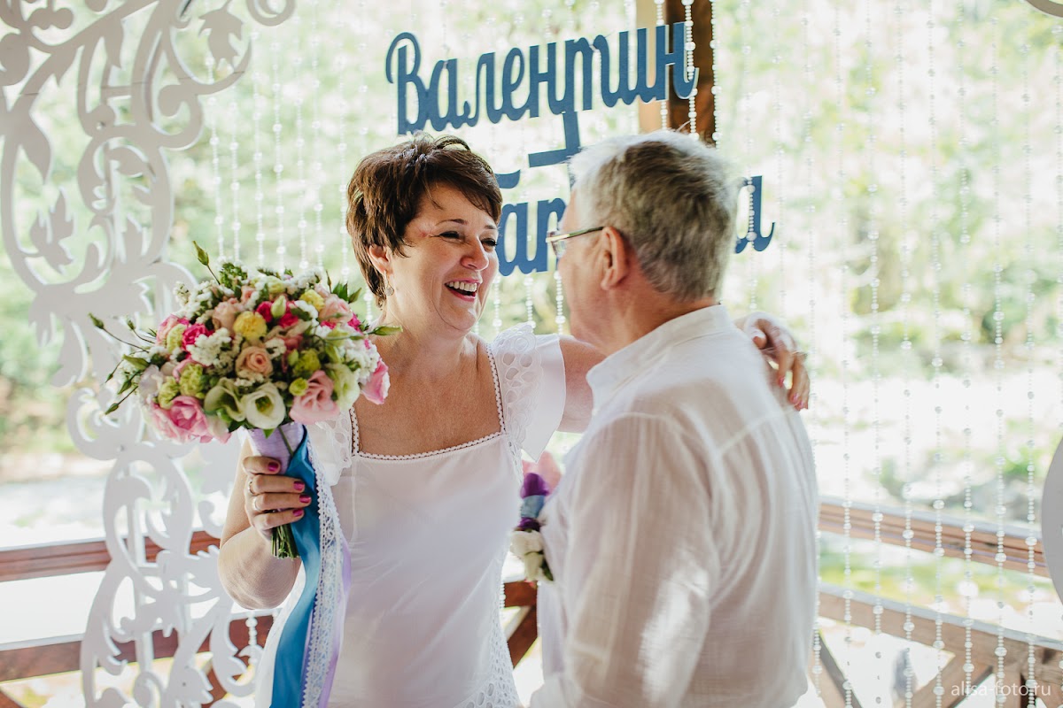 Серебряная свадьба Валентина и Татьяны.