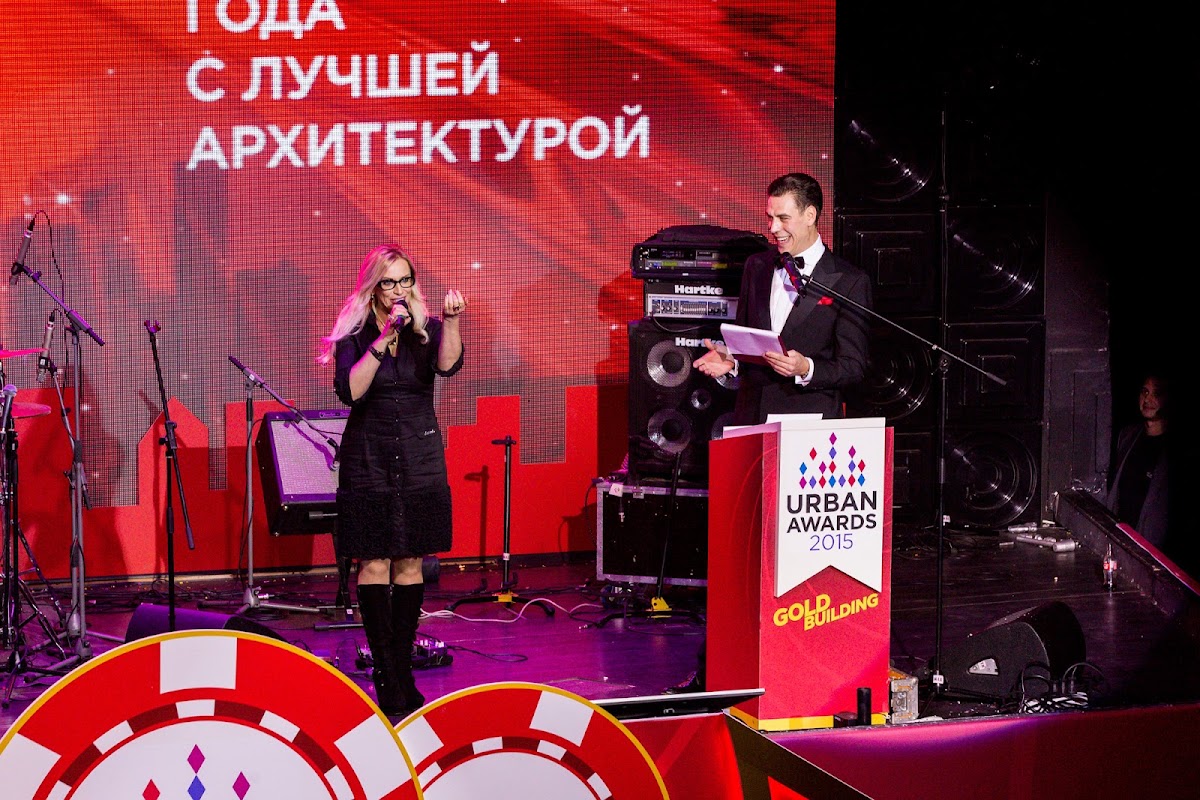 Репортаж мероприятий