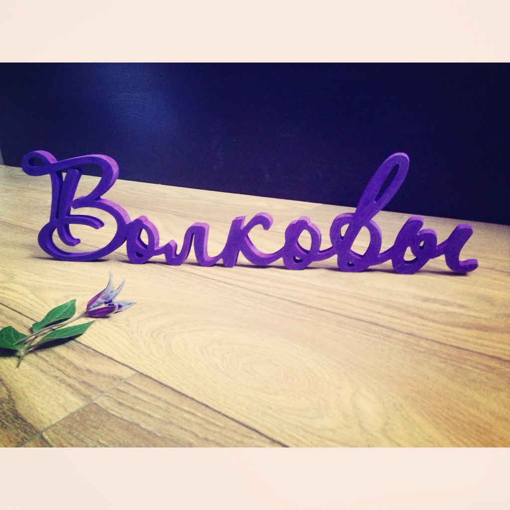 Кадр 15 из 20