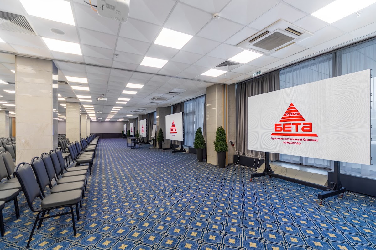 Зал Москва трансформер