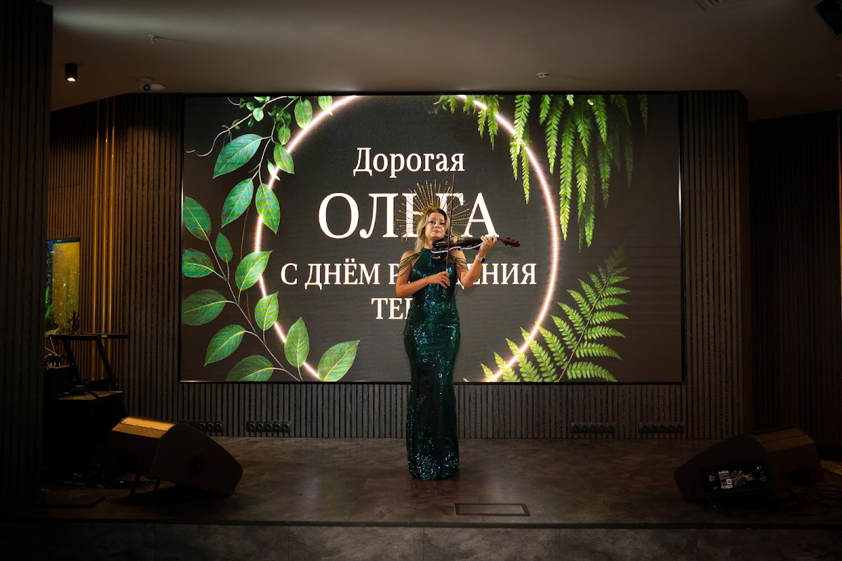 Портфолио: День рождения