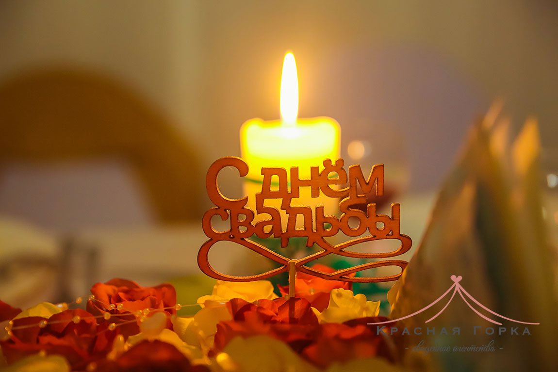 Кадр 54 из 58