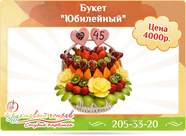 Кадр 12 из 19