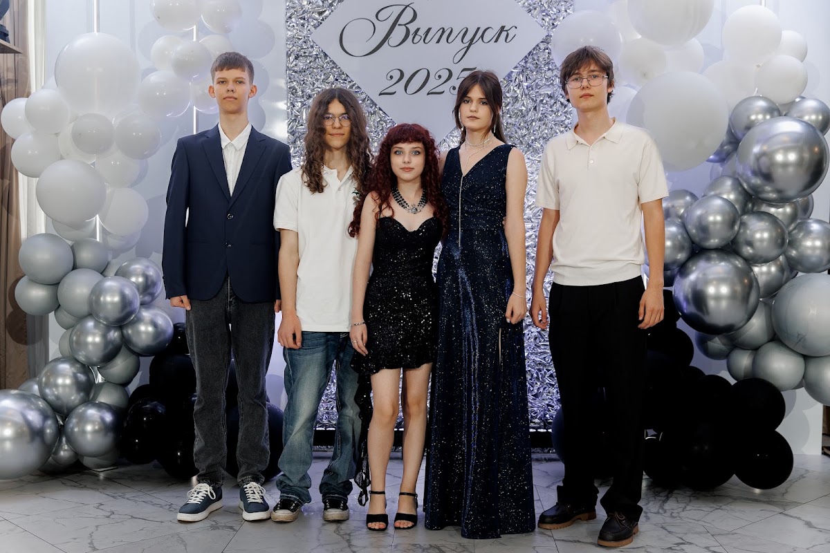 Выпускной Weekend 2025