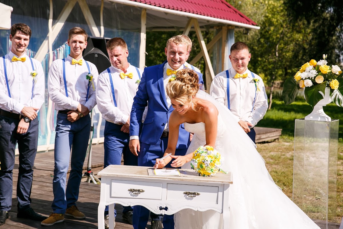 Александра и Евгений