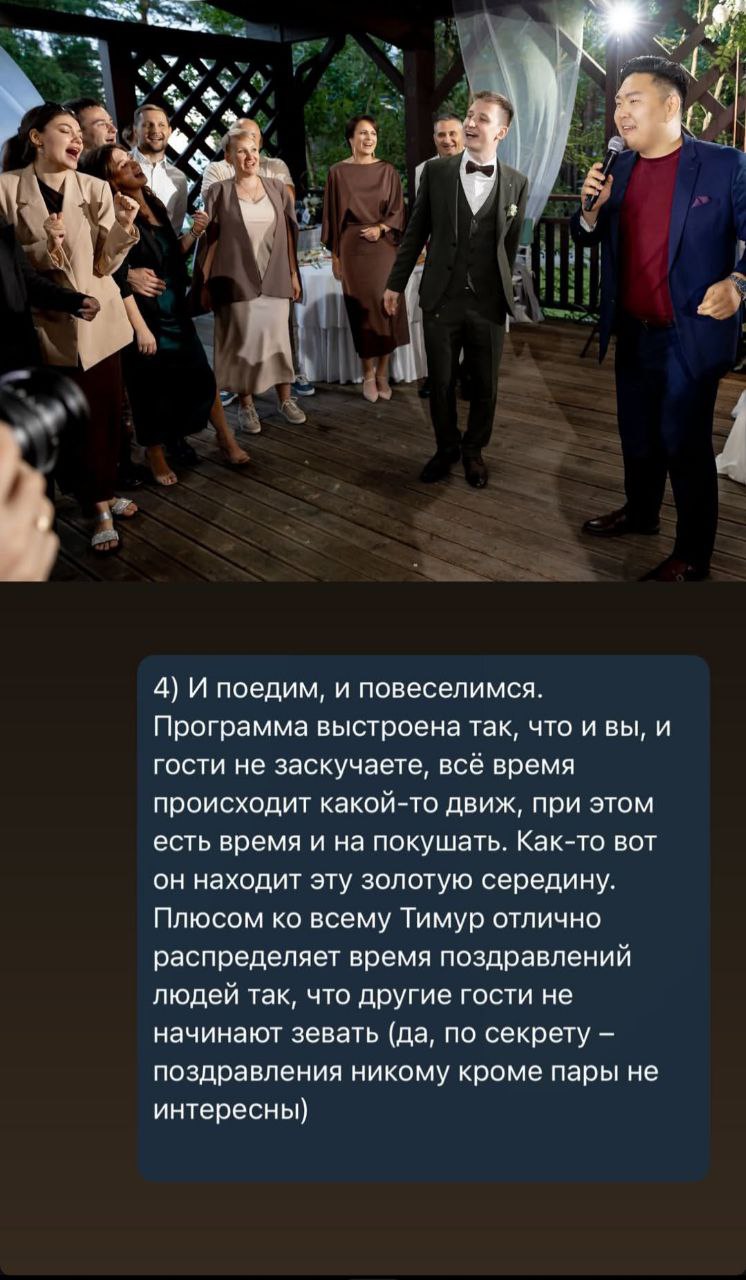Отзывы