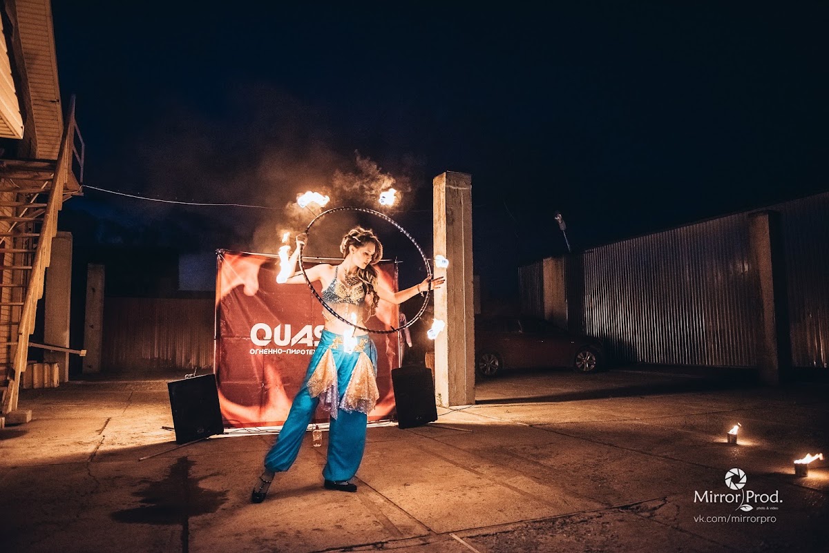 QUASAR