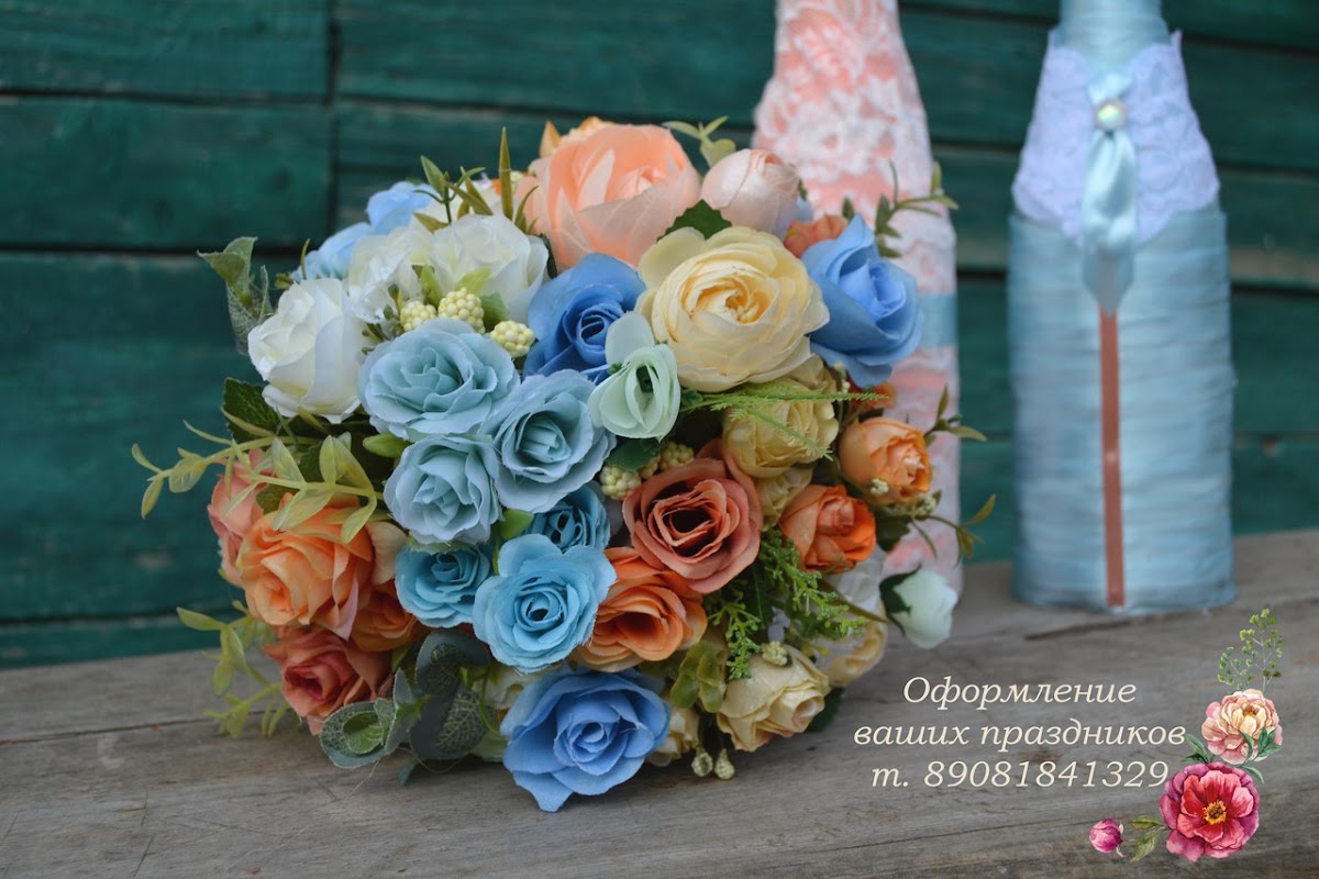 Ирина Сергеевна