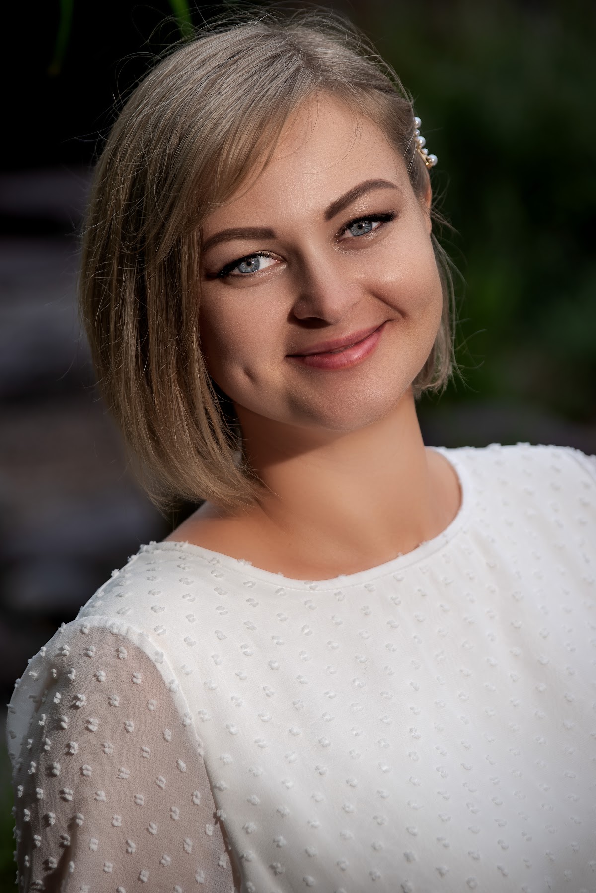 Александра и Иван
