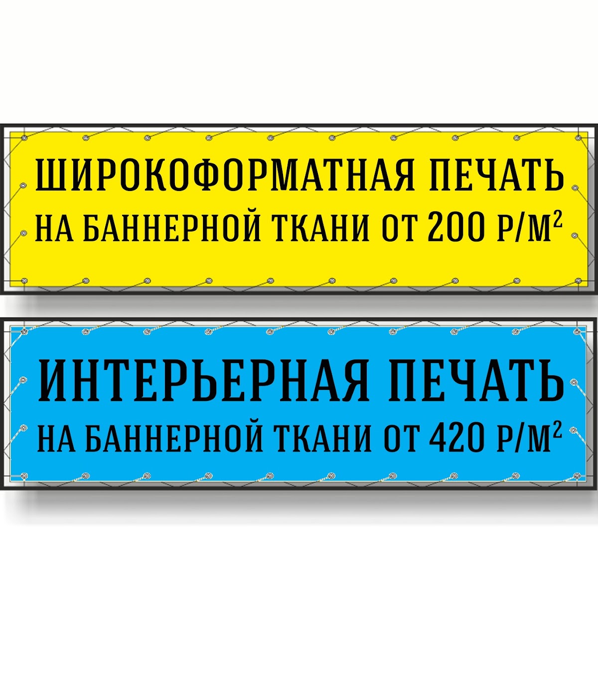 Портфолио