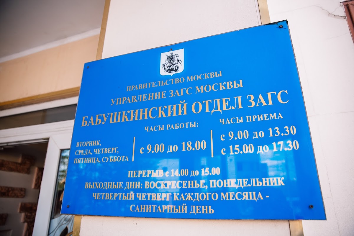 Кадр 47 из 108