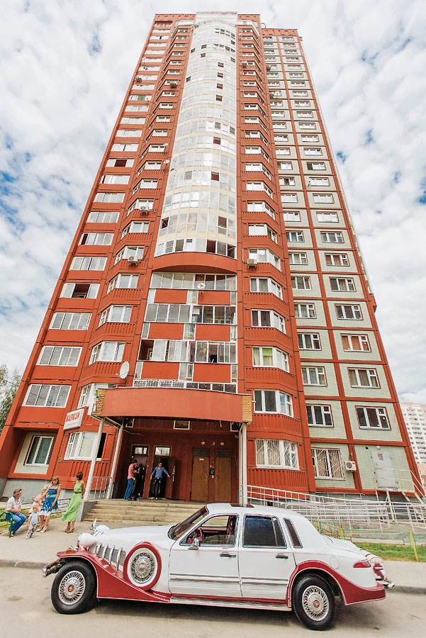 Максим и Анна